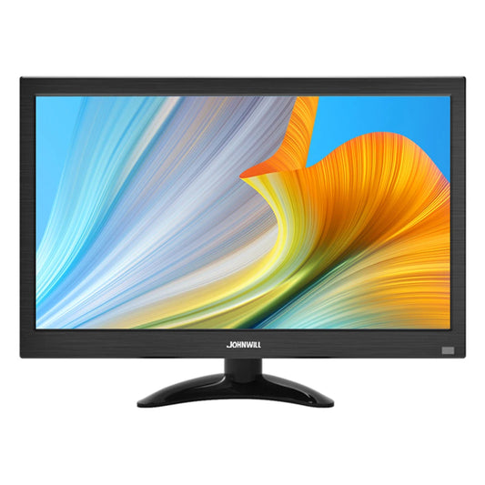13.3 Inch HD PC Monitor Extension | LCD Portable Display with Speaker
